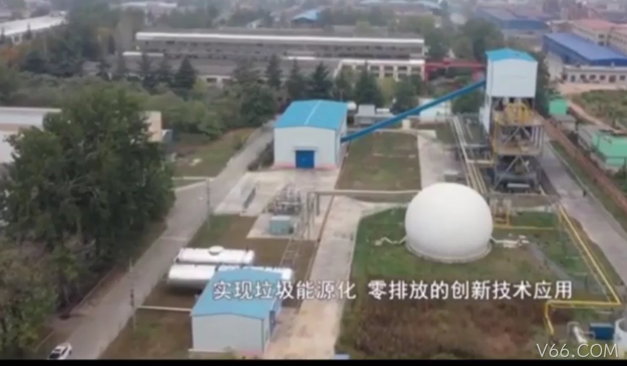 生活垃圾资源再生波裂解技术的工艺